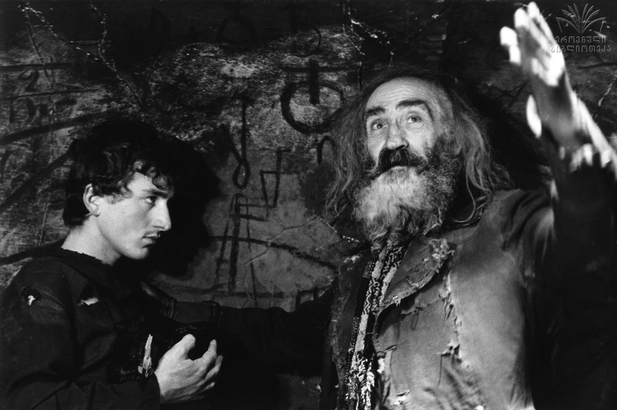 Georgian film production